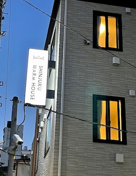 shinjuku warm house