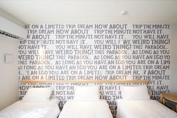 u hotel takadanobaba