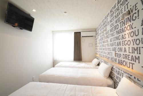 u hotel takadanobaba