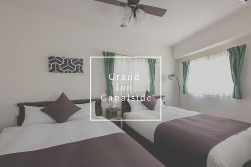 grand inn canalside