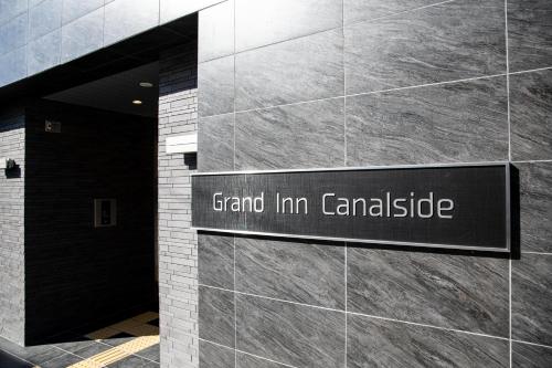 grand inn canalside