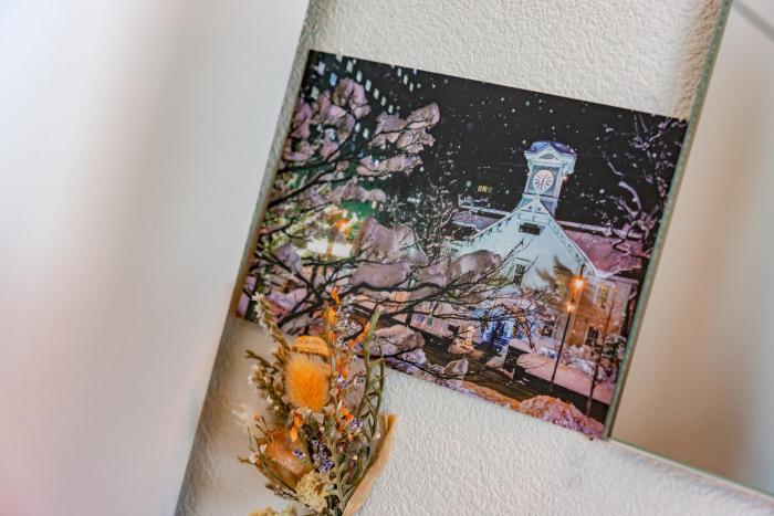 plat hostel keikyu sapporo sky