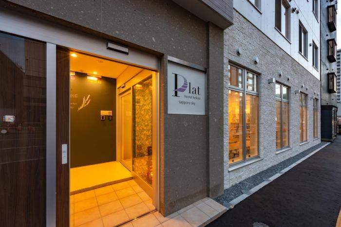 plat hostel keikyu sapporo sky