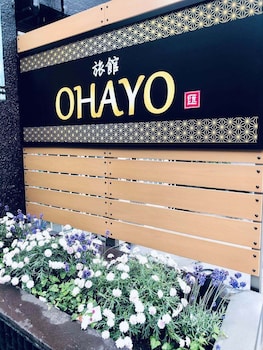 ohayo