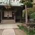 purpose resort ocean view kamakura