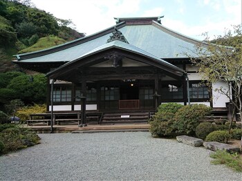 purpose resort ocean view kamakura
