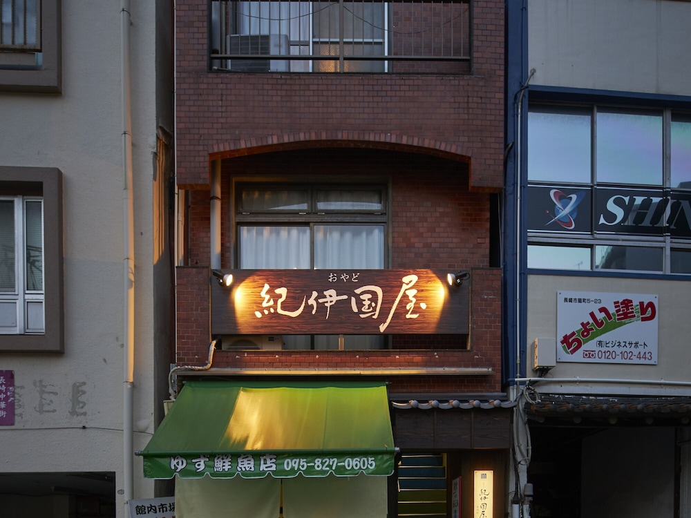 nagasaki