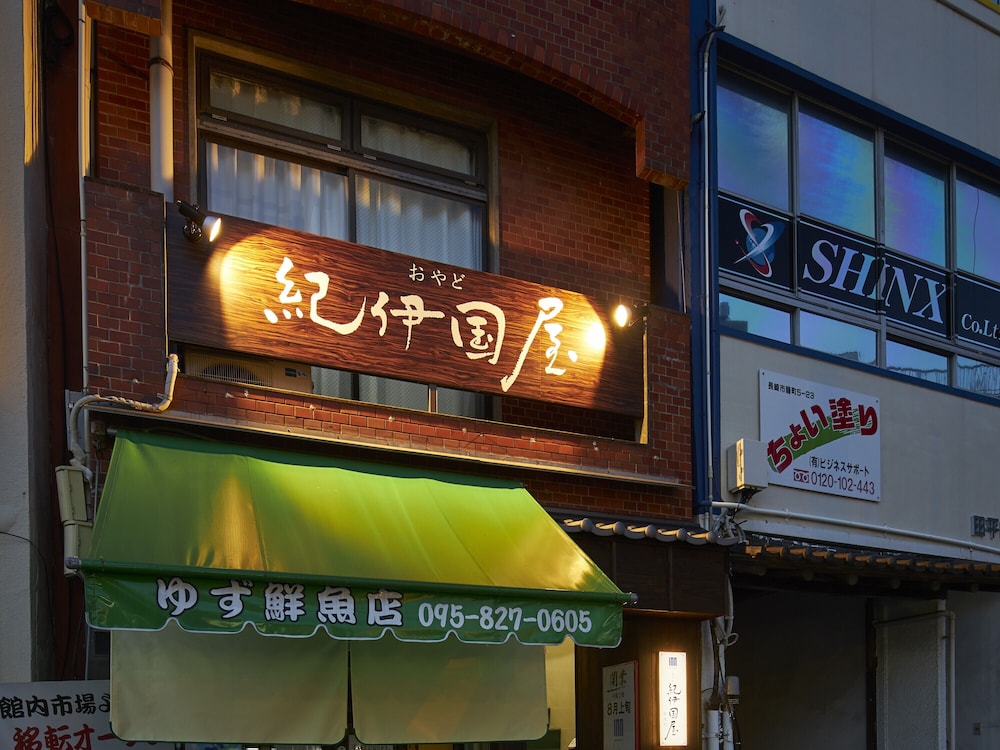 nagasaki