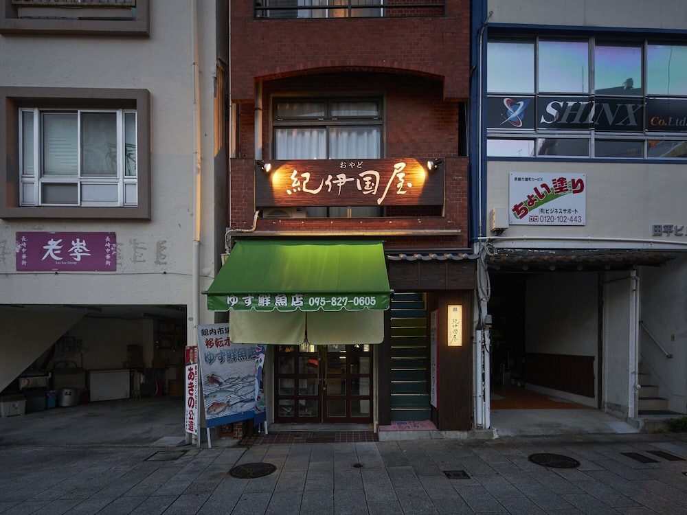 nagasaki