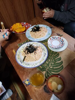 oshima