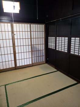 oshima