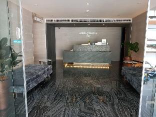 ashley hotel bkk