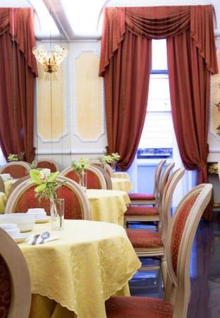 hotel zara