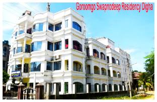 digha