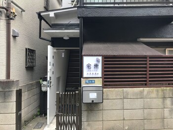 zaito tokyo waseda economy inn