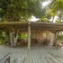 trancoso