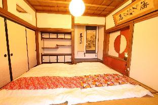 Fuji Sakura House,Fujikawaguchiko>>Chubu,3 star