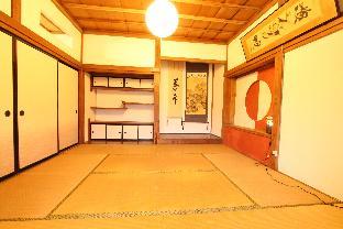 Fuji Sakura House,Fujikawaguchiko>>Chubu,3 star