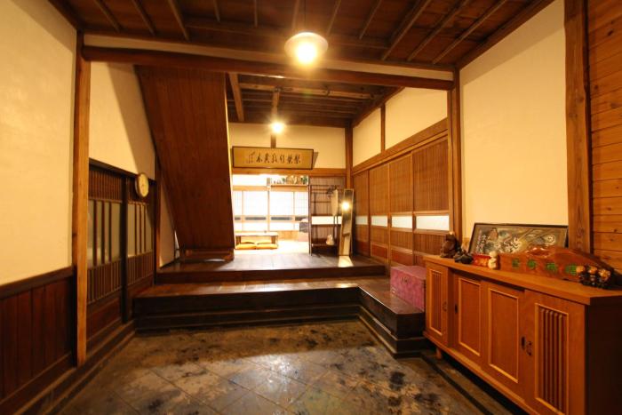 fuji sakura house