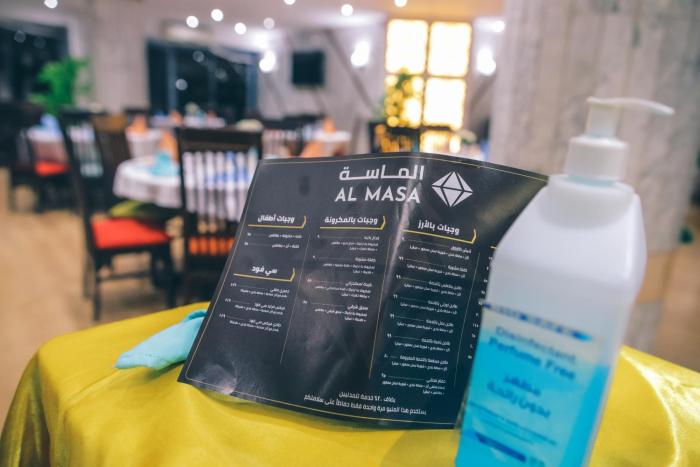 jewel maadi cabins and club