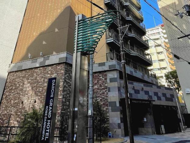 hotel sui kobe sannomiya by abest