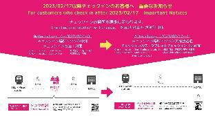 fukuoka