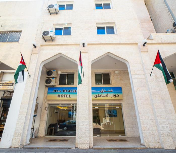 joar beach hotel