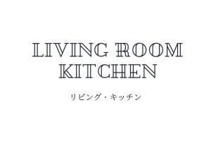 culinary bed and art