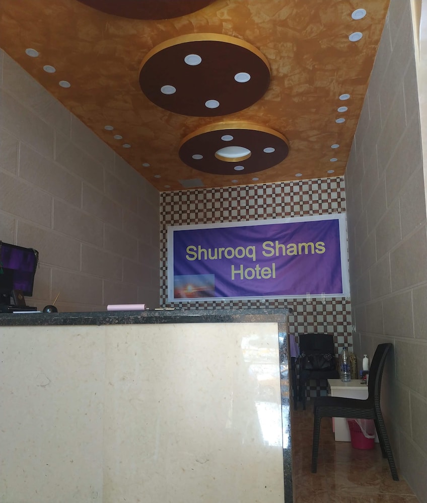 shurooq shams hotel and tours by sunrise