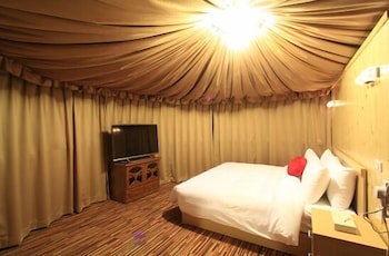 stream yurt campground