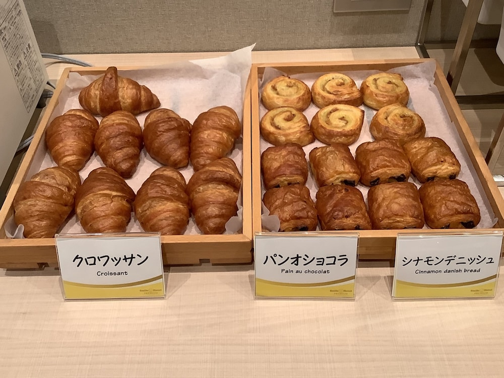 smile hotel premium hakodate goryokaku