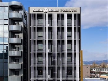 smile hotel premium hakodate goryokaku