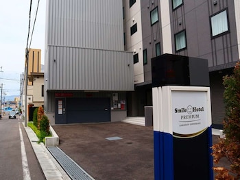 smile hotel premium hakodate goryokaku