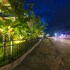 siem reap