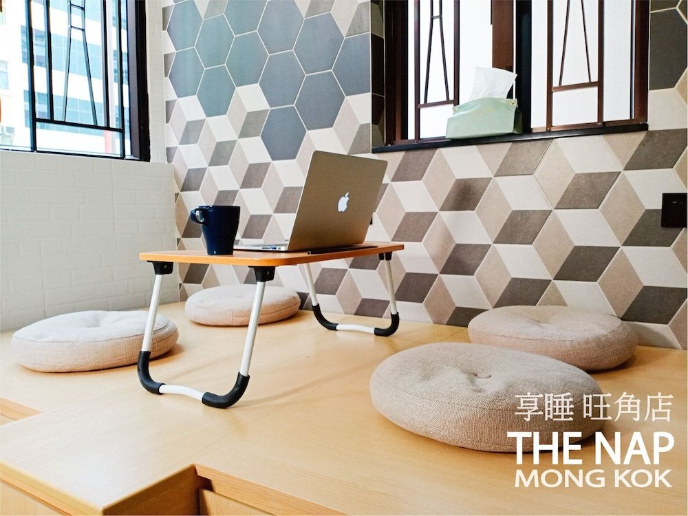 the nap mong kok