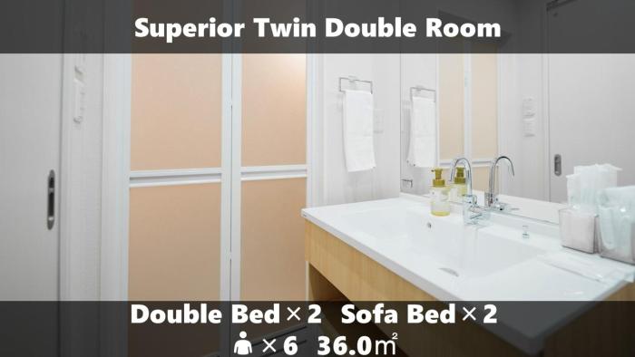 vieuno stay hakata 2