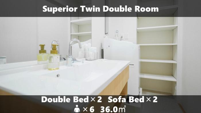 vieuno stay hakata 2