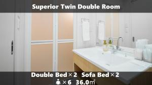 vieuno stay hakata 2