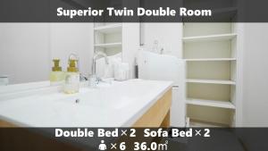 vieuno stay hakata 2