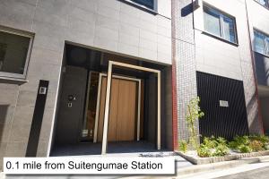 monday apart nihonbashi suitengumae former gate stay nihonbashi suitengumae
