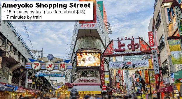 monday apart nihonbashi suitengumae former gate stay nihonbashi suitengumae