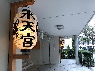 monday apart nihonbashi suitengumae former gate stay nihonbashi suitengumae