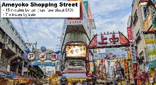 monday apart nihonbashi suitengumae former gate stay nihonbashi suitengumae