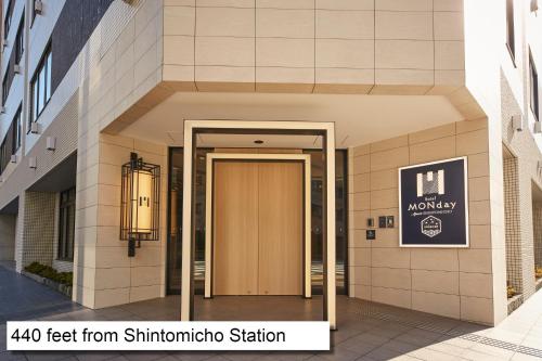 monday apart premium ginza shintomicho former gate stay premium ginza shintomicho