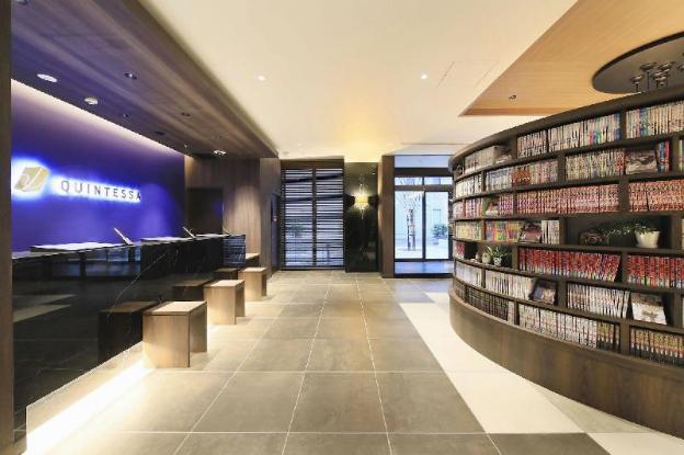 quintessa hotel fukuoka tenjin comic and books