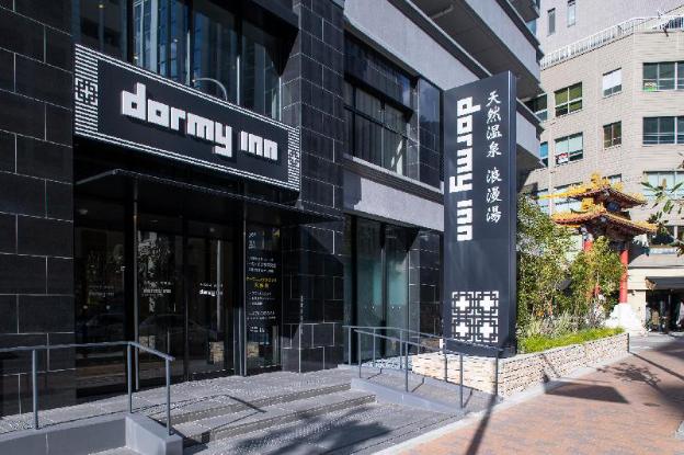 dormy inn kobe motomachi natural hot springs