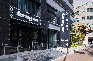 dormy inn kobe motomachi natural hot springs