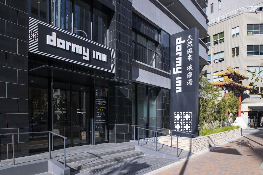 dormy inn kobe motomachi natural hot springs