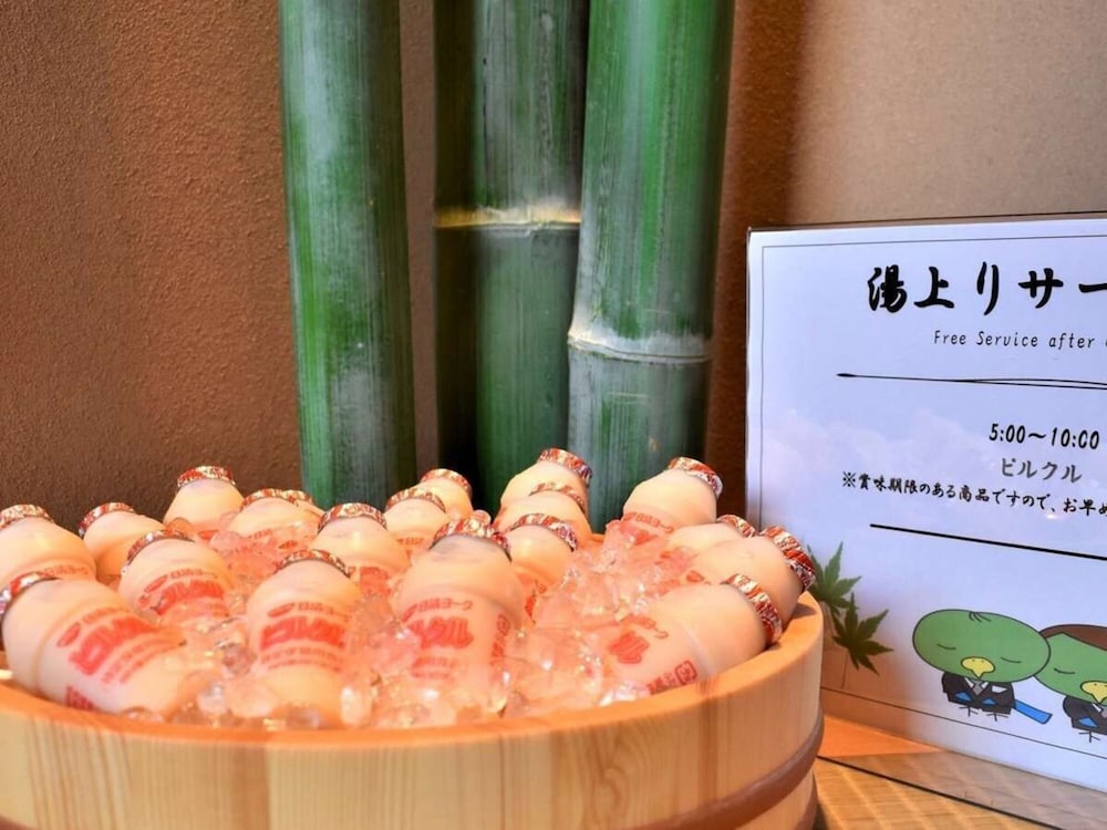 dormy inn kobe motomachi natural hot springs