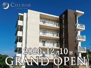 private condo chatan jagaru by coldio premium